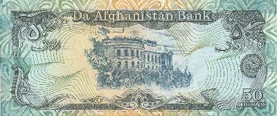 Beschrijving achterzijde: BUILDING